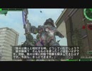 【地球防衛軍６】ゆっくり地球防衛軍６M23【HARD】