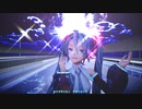 【MMD】　　syzygy 　　　REM's Hatsune Miku 10th
