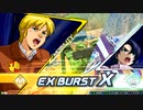 ガンダムEXVS2XB ザクⅡ改×正義 オンライン固定編