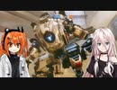 いあたんフォールに備えろ！ #2【Titanfall2】