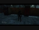 【PS4DBD】 リージョン #299