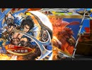 【ver3.7.2D】闘群覇者　 魔人さんと一緒『氷姫恥辱魔人vs4色4枚バラ？』