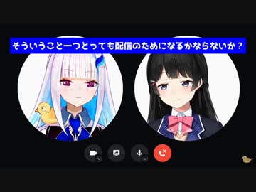 【切り抜き】ライバーの職業病【月ノ美兎・リゼ・ヘルエスタ・にじさんじ】