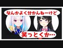 昔リゼの話が良く分からなかった月ノ美兎【にじさんじ切り抜き】【リゼ・ヘルエスタ】
