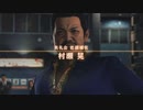 のんびりJUDGE EYES　パート10　【ギャラ子実況】