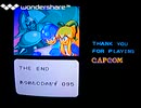 [実況]「ロックマン&フォルテ（SFC・WS）」2作品エンディングコレクション（4パターン）