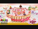 【実況】CPUたつじんとまともにケーキの上で勝負したらどうなる？【マリオパーティ スーパースターズ】#12-1
