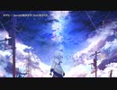 【ニコカラ】  ヱデン  /  koyori(電ポルP) 【onvocal】
