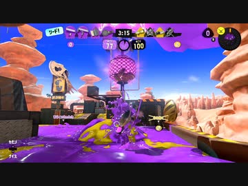 生存戦略ガチマスピナー247【クーゲル,銀ノ】