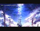 【ニコカラ】  ヱデン  /  koyori(電ポルP) 【offvocal】