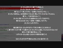 【読み上げ】『ぼっちだったから夏休みはホームレスと飯食ってた』以下、名無しにかわりましてVIPがお送りします