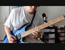 【弾いてみた】Holy Orders ～Be Just Or Be Dead～【Guilty Gear】
