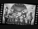 ワンダフルワールド　一九四四