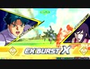 EXVS2XB観察日記43【ガンダム91視点その6】