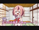 【バトオペ2】傭兵精霊ズの戦闘記録 コラボ告知【鳴花ヒメ・ミコト実況】