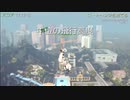 天使のヤギが手助けします【Goat Simulator】