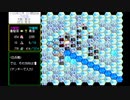魯智深軍1000VS高俅軍2900【水滸伝天命の誓い】