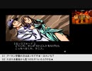 【生放送アーカイブ】『九龍妖魔學園紀』part15 2022.9.30放送分