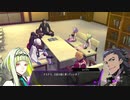 [ネタバレ注意]二週目の力を使いさっくりやっていくソウルハッカーズ2part15