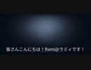 グレイスランク戦 激ムズ救助狩り！～湖景村～