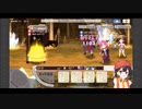 きららファンタジア 収集クエスト  トレジャーミミック 不利属性アルケミスト3騎縛り 金クリア