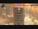 [那由多の軌跡：改]第26回(26-3) 各地で鍛えていく