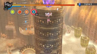 [那由多の軌跡：改]第26回(26-3) 各地で鍛えていく