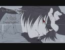 【梟音キサラアシパ / Kyone Kisaraspa】Alice（Short Ver.）【UTAUカバー】