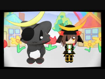 【MMD】マサムネでトエト