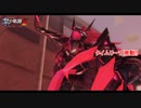 【PS5】英雄伝説 黎の軌跡Ⅱ -CRIMSON SiN- をやる Part 4【ネタバレあり】
