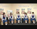 「私に天使が舞い降りた！プレシャス・フレンズ」公開記念特番 ※有アーカイブ(2)