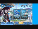 【デュエルマスターズプレイス】深淵卓GM、Nエクスに魂を売る その1【交易共通語卓】
