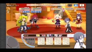 きららファンタジア 極クエスト ジンジャー&カルダモン 水禁止+アルケミスト縛り 金クリア