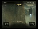 #MGS3　フライングプラットフォーム兵の起こし方（１）