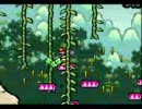 初心者がやる「ヨッシーアイランド」３－５
