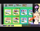 【 #レトロゲーム 】ロストジャッジメントでファンタジーゾーンクリア！【nekoさんのゲーム実況】