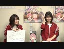 「私に天使が舞い降りた！プレシャス・フレンズ」公開記念特番 ※有アーカイブ(3)