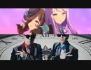今ぴょい伝説 ライスシャワー&メジロマックイーン&ヒカキン&セイキン
