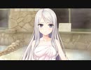 まいてつ　稀咲ルート　Part 2　PCゲーム