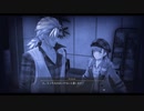 [黎の軌跡]第69回(69-1) ディンゴの遺した意志