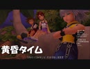 #2【キングダムハーツ】この島で一番強い事を証明する実況プレイ-KINGDOM HEARTS FINAL MIX-