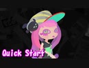 【ABXY】ザッカ屋のパル子が歌っている曲まとめ【スプラトゥーン3】