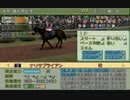 耳コピ・チップチューン ジーワンジョッキー4「BURNING SPRINTERS!!!」 3パターン