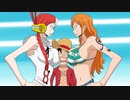 【ワンピースMAD】ウタvsナミ ルフィを巡る女の戦い