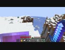 【Minecraft】マインクラフト 実況プレイ352
