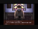 【二人実況】初見と既プレイと感動ノベルゲーム part21【TRUE REMEMBRANCE】