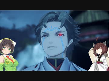 【ゼノブレイド3】どうあがいても初見のゼノブレイド3#22前編【Voiceroid実況】