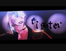 【MMD刀剣乱舞】Fighter【Twitterまとめ】