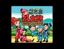 [SFC][SNES]忍たま乱太郎 忍術学園パズル大会の段 FULL SOUND TRACK