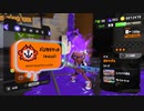 【実況】スプラトゥーン3_鮭バカ日誌part6～初バンカラマッチ～